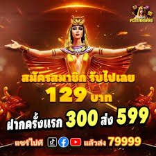 bet99 login